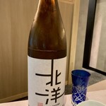 醍醐Premium - 