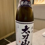 醍醐Premium - 