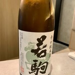 醍醐Premium - 