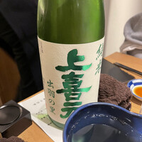 和食日和 おさけと 大門浜松町 - 
