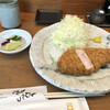 Tonkatsu Hinata - 