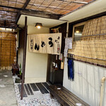 どとう ぜにや  - 