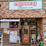 チョッパーズ - 