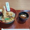 長篠陣屋食堂