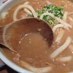 Hagakure - とろみのあるカレースープが優しくて美味い！