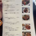 Cafe&Kitchen 松吉 - 