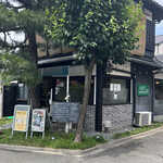 Cafe&Kitchen 松吉 - 