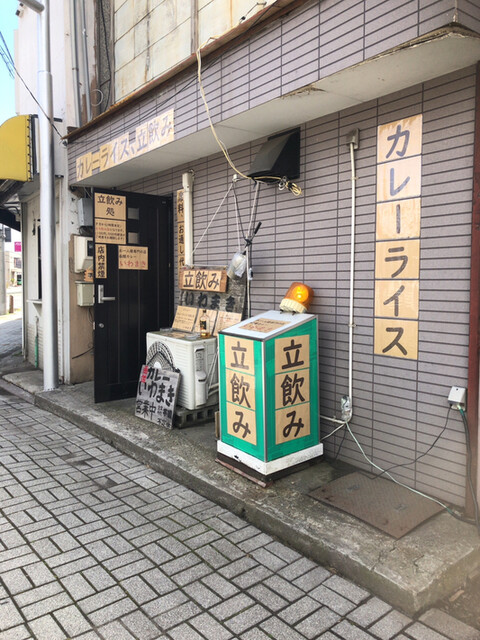 口コミ一覧 : いわまきの写真