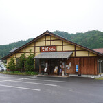 純そば 一風庵 - 