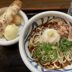 Udon Koubou Tenkuu - 