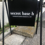 Secret base h - 