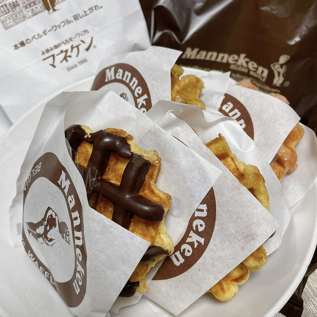 Manneken Keihan Karisono Eki Ten photo 3