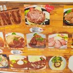 肉とワイン bonanza - 