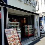 Minamisuna Gyouzabou - 店頭