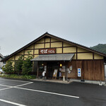 純そば 一風庵 - 