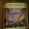 The Peninsula BOUTIQUE そごう横浜店