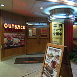 OUTBACK STEAKHOUSE - お店の外観