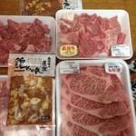 匠家 - マイレビのほっしゃんが選んで送ってくれました(*^_^*)