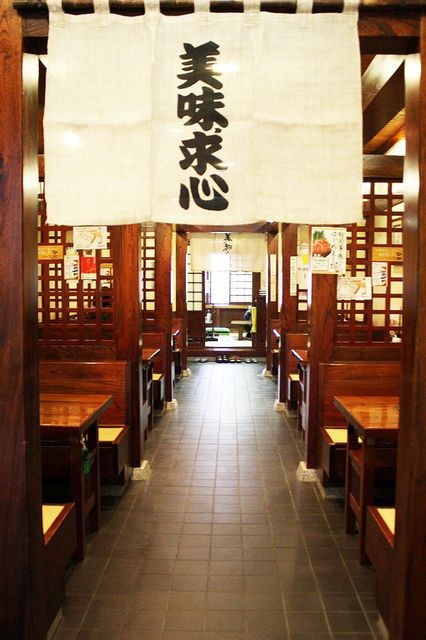 北の富士本店 櫻屋（桜屋 きたのふじほんてん さくらや） - 旭川（ちゃんこ鍋）の写真