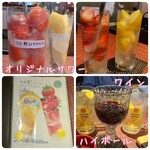 Antique Café On ℃ - 