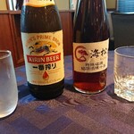 中国料理 海松 - 「ビール中瓶 紹興酒十年4千円」゜゜゜゜゜゜゜ゴールデンジュース「これがないと始まらない！」゜゜゜゜゜゜゜゜゜゜゜゜゜゜゜゜゜゜゜十年たつと甘味苦味角が丸くなり飲みやすさ抜群！これだけで来る価値有