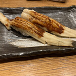 にぎり鮨 一五〇 - 大穴子