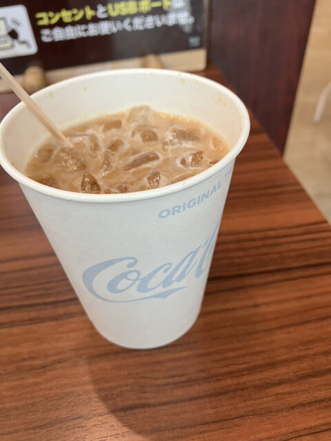 Kaikatsu CLUB Yamatotakada Ten photo