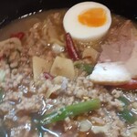 Ganko Ramen - 