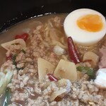 Ganko Ramen - 