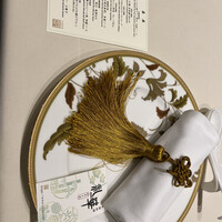 中国料理 礼華 四君子草 - 