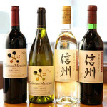 Shinshuuryourito Jizake No Mise Gochi - 信州葡萄100％の信州ワイン