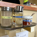 麺や 福々三座 - 