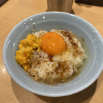 らぁ麺 すぎ本 - 名古屋コーチン玉子かけご飯