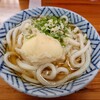 うどん さか枝