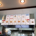 Gorira Ramen - 