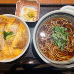 Soba Aono - 