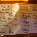 島のごちそう いるむてぃや - 