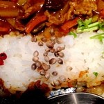 天の勢　地球カレー - 麻の実