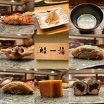 Sushi Ichijou - 