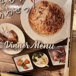 モチモチ食感の生パスタのお店 AMICO - 