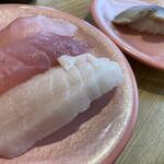 Isono Gatten Zushi - 