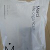 Merci life organics 岡山天神店