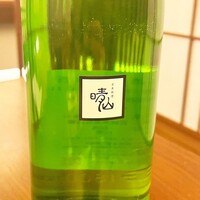 日本料理 晴山 - 