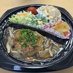 かあさん茶屋 - 料理写真: