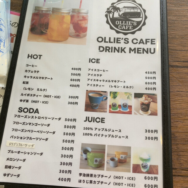 メニュー写真 OLLIE’S CAFE （オーリーズ カフェ） 鶯の森/カフェ 食べログ