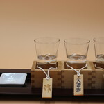 Zaku + two types of local sake drinking comparison set (45ml x 3)