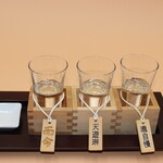 Jikon + two kinds of local sake drinking comparison set (45ml x 3)