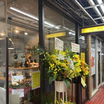 SPICY CURRY 魯珈 - 外観