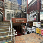 SPICY CURRY 魯珈 - 外観