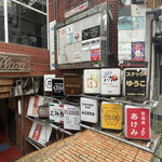 SPICY CURRY 魯珈 - 外観